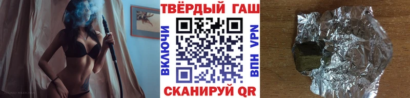 Купить наркотик Солнечногорск Амфетамин  Alpha-PVP  Марихуана  Вейп ТГК  Кокаин  Меф 