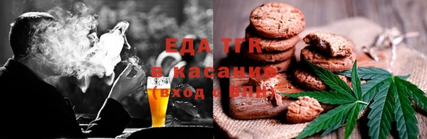 mdpv Иннополис