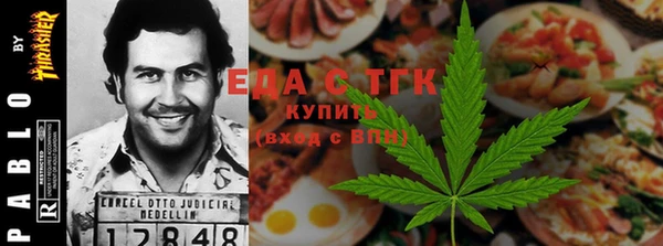 а пвп мука Каменск-Шахтинский