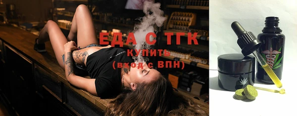 mdpv Каменка