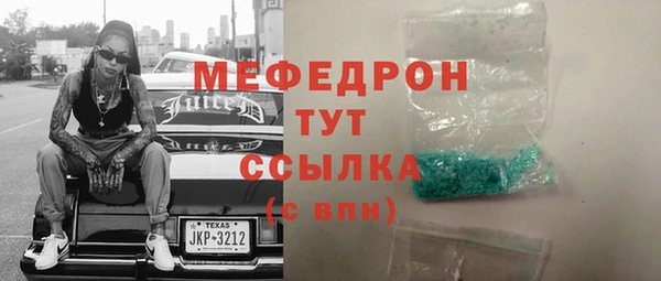 mdpv Иннополис