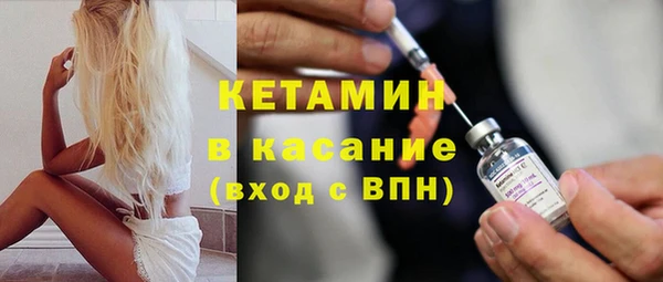 mdpv Иннополис