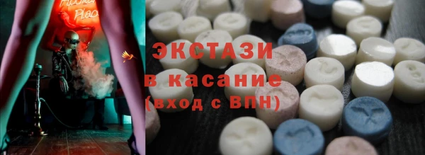 mdpv Иннополис