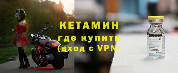 мяу мяу мука Инта