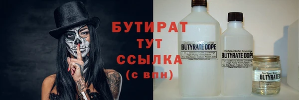 mdpv Иннополис