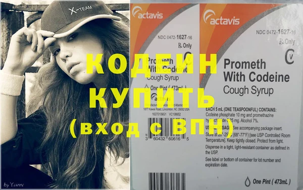 а пвп мука Каменск-Шахтинский