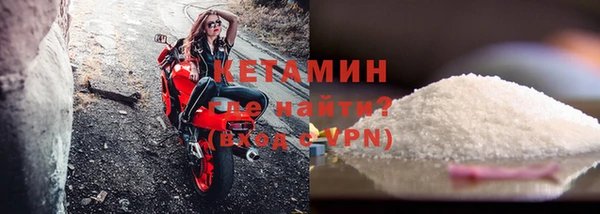 а пвп мука Каменск-Шахтинский