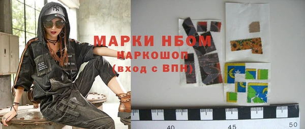 мяу мяу мука Инта
