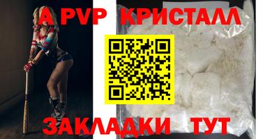 СК Ликино-Дулёво