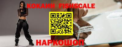 амфетамин Беслан