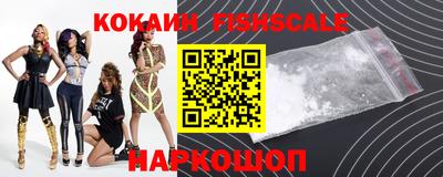 прущий лед Лесосибирск