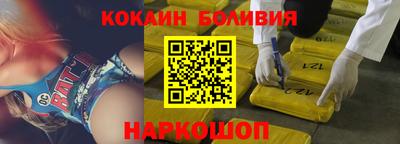 СК Ликино-Дулёво