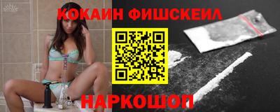 прущий лед Лесосибирск