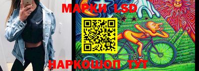 амфетамин Беслан