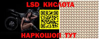 мефедрон мука Ливны