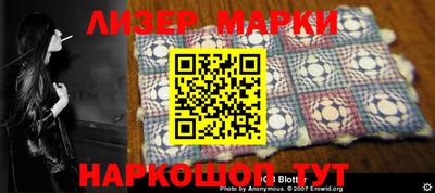 а пвп мука Берёзовский