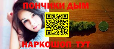 СК Ликино-Дулёво