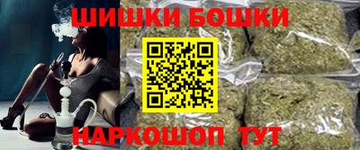 СК Ликино-Дулёво