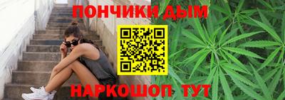 прущий лед Лесосибирск