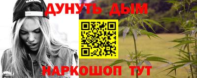прущий лед Лесосибирск