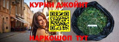 СК Ликино-Дулёво