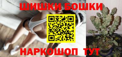 прущий лед Лесосибирск