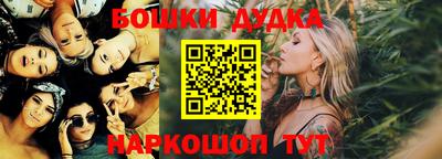 амфетамин Беслан