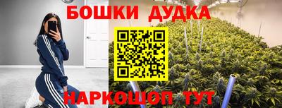 амфетамин Беслан