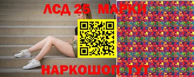 прущий лед Лесосибирск