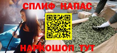 мефедрон мука Ливны