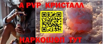 СК Ликино-Дулёво