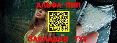 гидра Малгобек