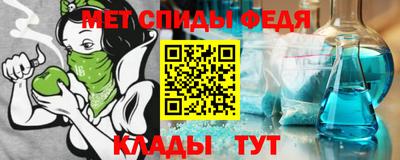 СК Ликино-Дулёво