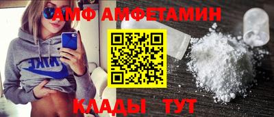 прущий лед Лесосибирск