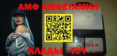 а пвп мука Берёзовский