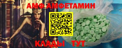 мефедрон мука Ливны