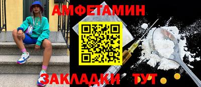 а пвп мука Берёзовский