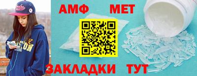 прущий лед Лесосибирск