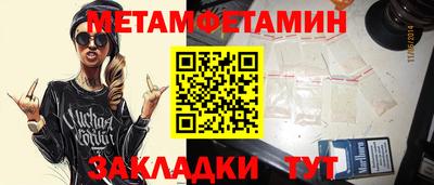 СК Ликино-Дулёво