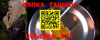 мефедрон мука Ливны