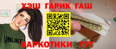 а пвп мука Берёзовский