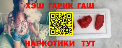 а пвп мука Мариинск