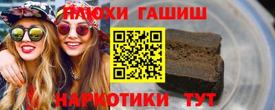 СК Ликино-Дулёво