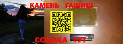 СК Ликино-Дулёво