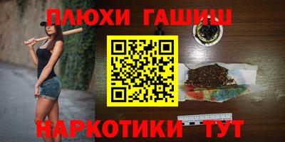 СК Ликино-Дулёво
