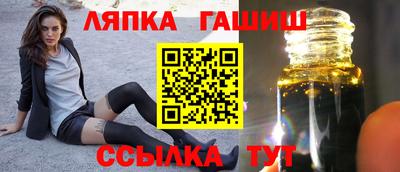 мефедрон мука Ливны