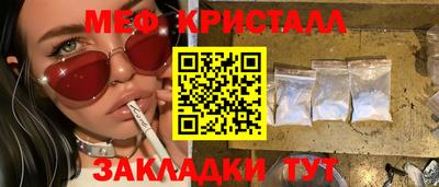 а пвп мука Берёзовский