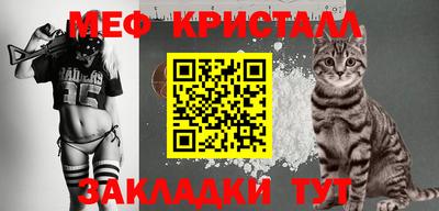 амфетамин Беслан