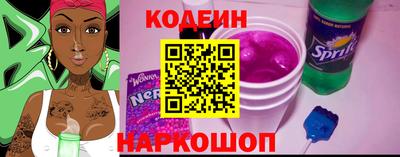 прущий лед Лесосибирск