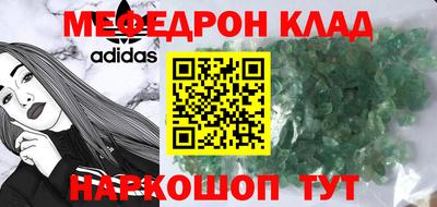 а пвп мука Берёзовский